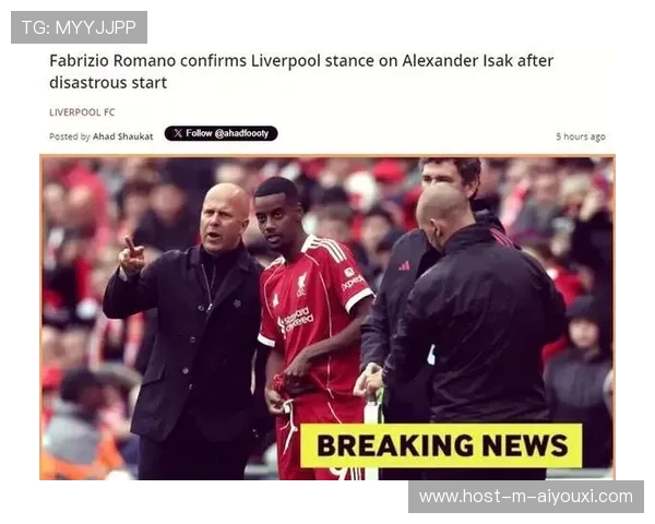 豪门幕后生活曝光：球员日常成关注点