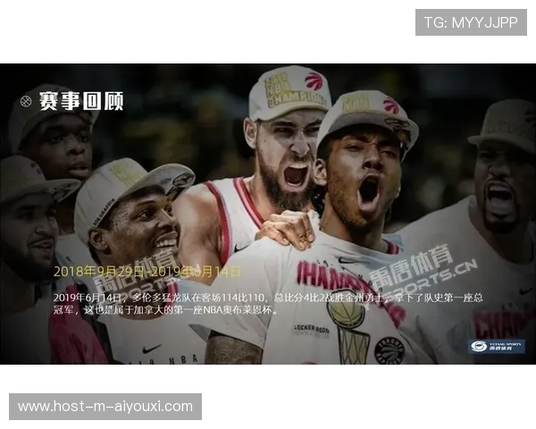 世界篮球联赛季中转播策略调整带动收视回升，nba转播技术